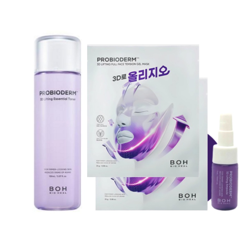 バイオヒルボ ビタミンヒアルロニックアンプルトナー 150mL+プロバイオダーム3Dリフティングフルフェイス輪郭マスク2枚+ 3D リフティング アンプル 5ml