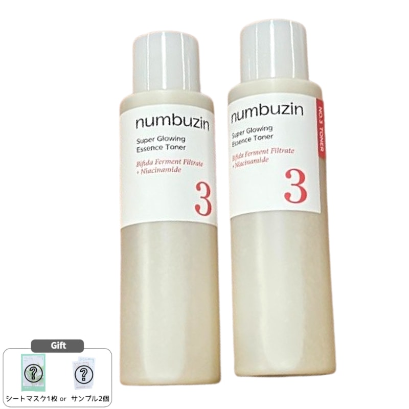 【ダブル企画】3番 ツヤキメたっぷりエッセンストナー 200ml×2本 韓国スキンケア 化粧水＋美容液 角質ケア 保湿トナー セラム化粧水