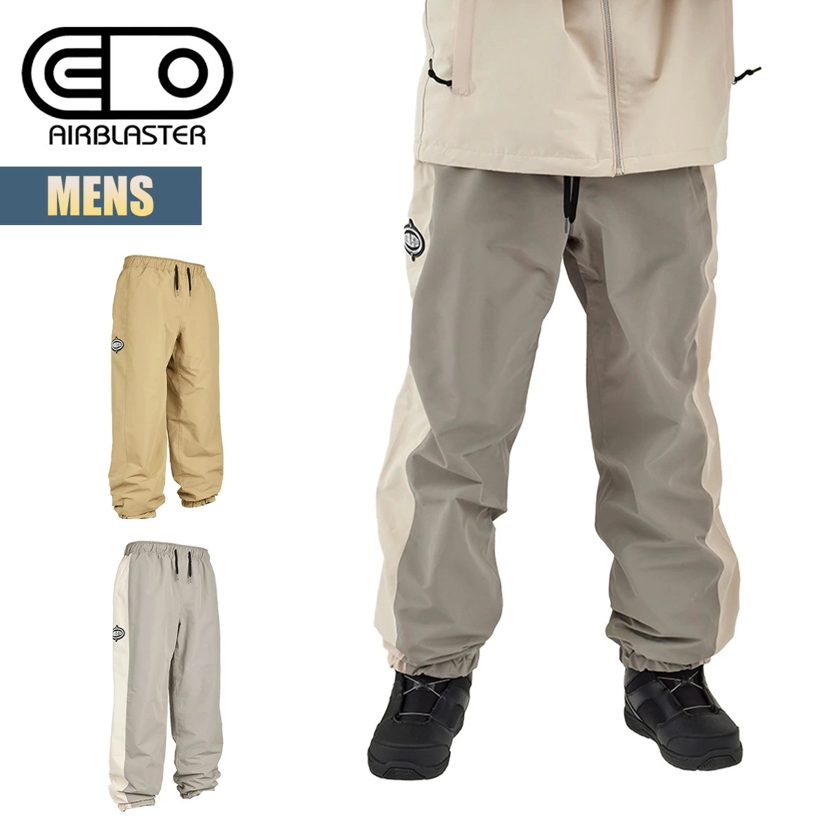 エアブラスター スノーボードウェア メンズ パンツ AIRBLASTER Mens Access Pant アクセス パンツ 防水 オーバーサイズ 伸縮 マイケル・マクダニエル