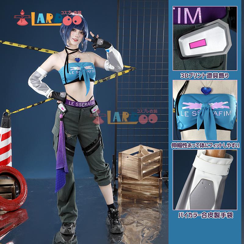 オーバーウォッチ2 Overwatch OW2 ディーバー-D.Va 「LE SSERAFIM」コラボ コスプレ衣装 コスチューム cosplay301