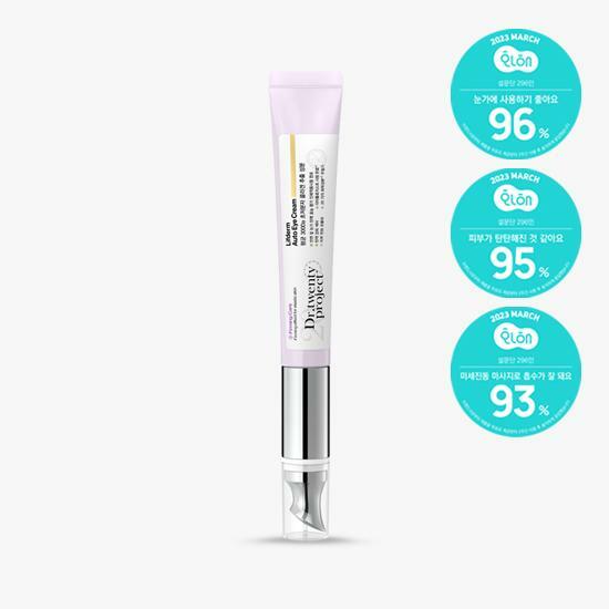 Dr.twentyproject ドクタートゥエンティプロジェクト リフダム オート アイクリーム 20ml