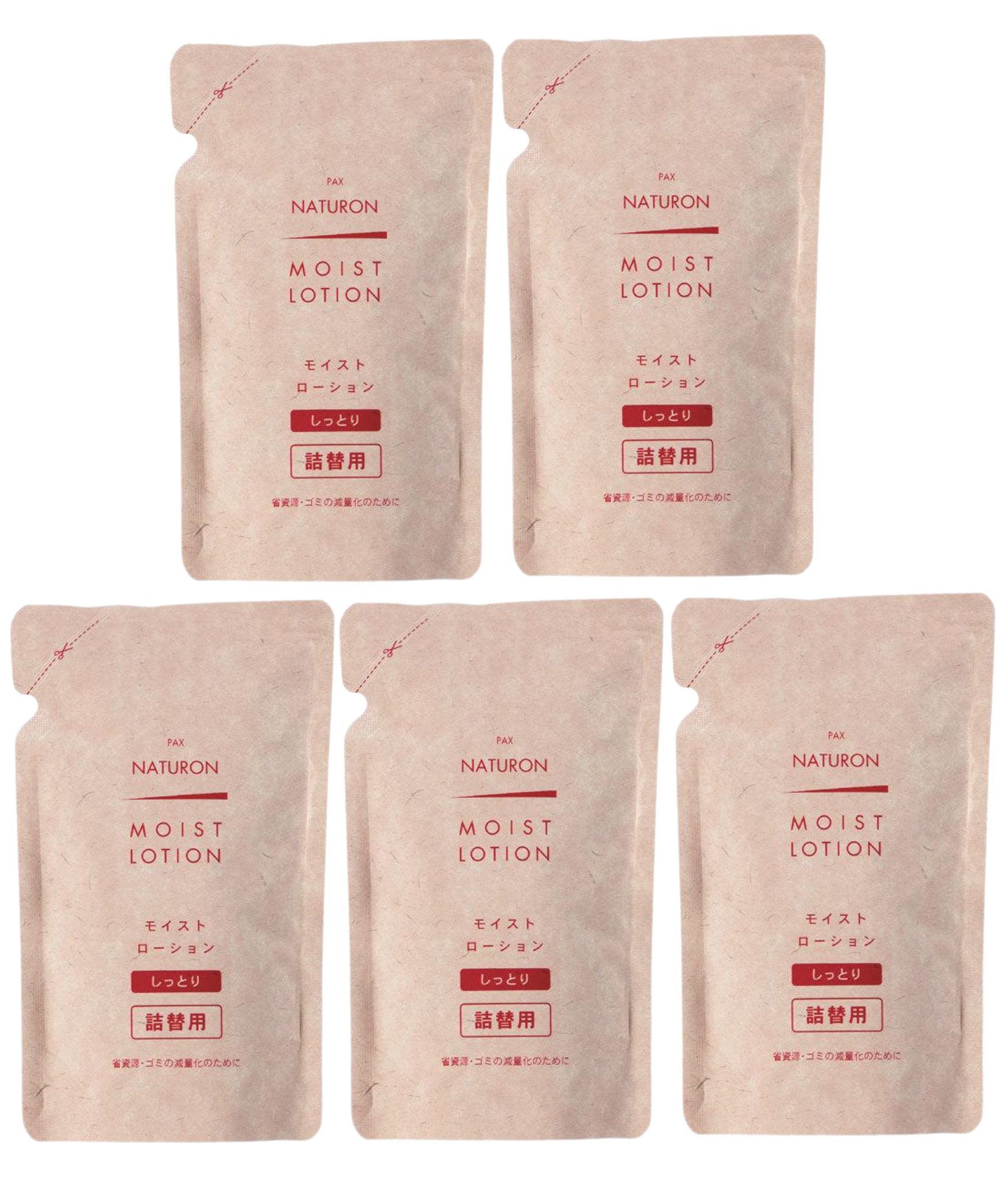 モイストローション 詰替用 100ml 5袋セット 化粧水 保湿化粧水 太陽油脂