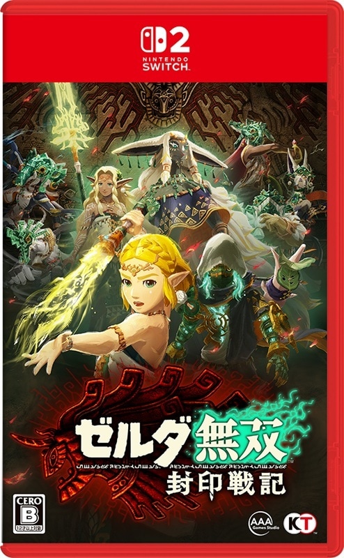 Switch 2専用 ゼルダ無双 封印戦記 クロネコヤマト宅急便で安心お届け