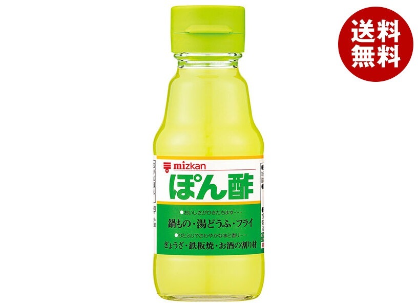 ミツカン ぽん酢 150ml×12本入×(2ケース)