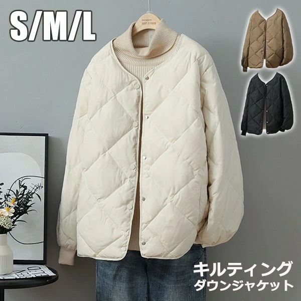 ダウンジャケット キルティングジャケット ノーカラー 秋冬 軽量ダウン レディース ショート丈 襟なし ボタン フードなし 体型カバー ポケット付き 防寒 羽織り きれいめ 防風 防寒着 暖かい 軽量