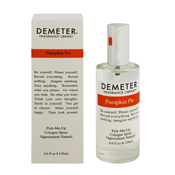 パンプキンパイ EDC SP 120ml