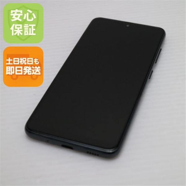 新品同様 SCV46 ブラック スマホ 55