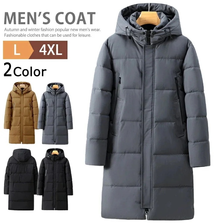 ロングベンチコート メンズ レディース 中綿コート ベンチコート ロングコート 防寒着 中綿入りであったか アウター ビジネス スポーツ観戦 イベント サッカー バスケ 陸上 野球 部活 運動 上着