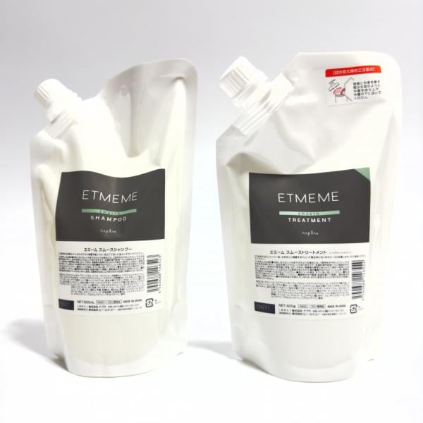 【セット品】ナプラ エミーム スムース シャンプー 500ml トリートメント 400g 詰替 レフィル LSC