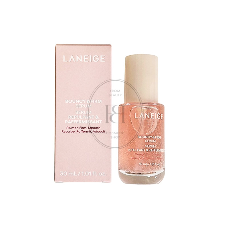 バウンシーアンドパーマセラム 30ml