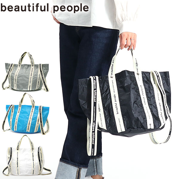 セール sail cloth logo tape shift bag S トート 2WAY レディース 611938