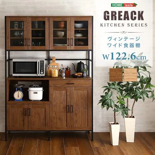 【メーカー直送品】ホームテイスト GCK-18120-WAL ヴィンテージワイド食器棚 【GREACK-グリック-】 ウォールナット