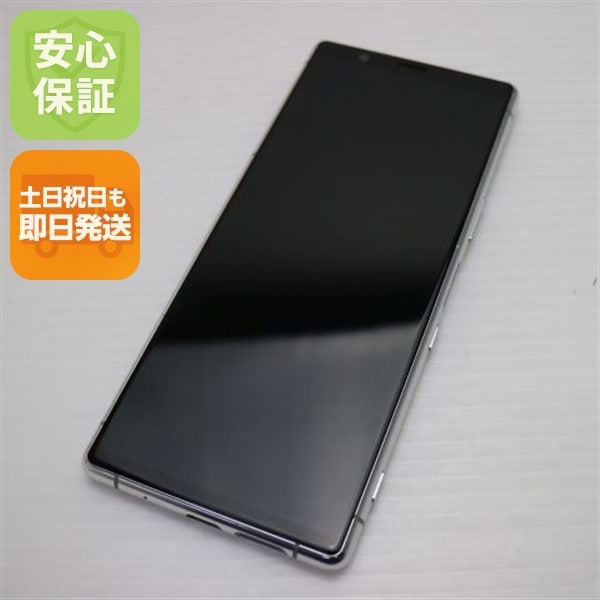 美品 SO-01M グレー スマホ 135