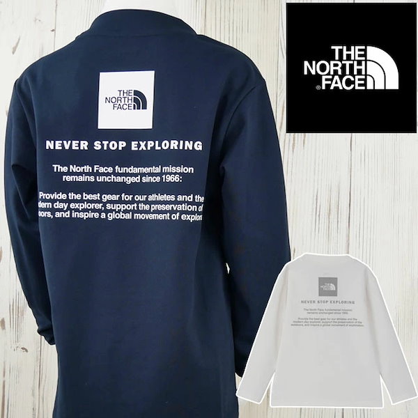XS 韓国限定 the north face ラッシュガード ブルー スポーツ THE NORTH FACE - XS 韓国限定 the north face ラッシュガード