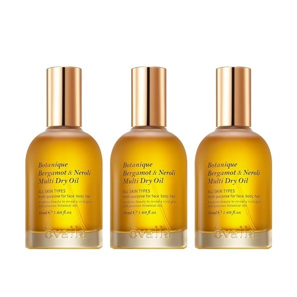 3本セット ボタニクB&Nドライオイル 50ml 【爽やかなシトラスアロマティック系】【ヘアオイル/保湿/ボディケア/ネイルケア/乾燥/植物発酵オイル】