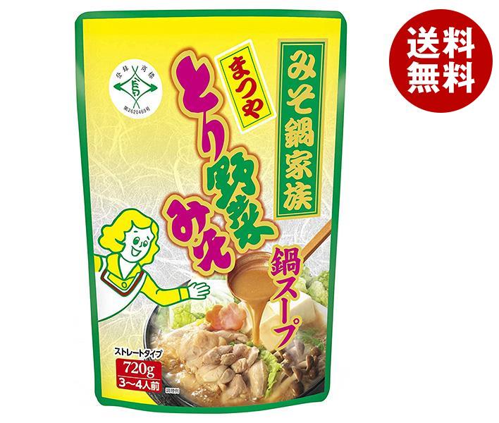 Qoo10] マルサンアイ : マルサンアイ まつや とり野菜みそ 鍋ス : 食品