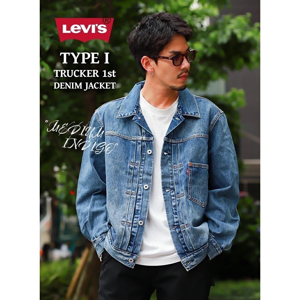 LEVI S リーバイス タイプ1 デニム ジャケット TYPE I TRUCKER 1st DENIM JACKET MEDIUM INDIGO ( Gジャン ジーンズ ライトブルー ウォッシュド