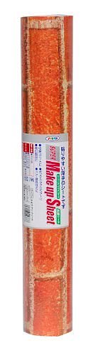 （まとめ買い）スーパーメイクアップシート S15-A18 45cmx15m [x3] 8,766円