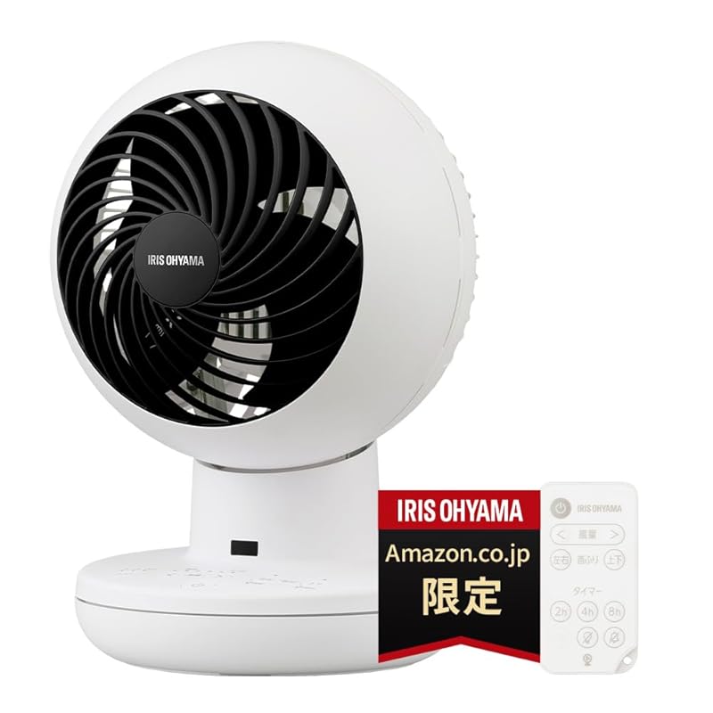 【即納】【Amazon.co.jp限定】アイリスオーヤマ サーキュレーター 静音 DCモーター 22畳 上下左右首振り リモコン付 お手入れ簡単 パワフル送風 コンパクト AZ-SDS15TEC-W 7,787円