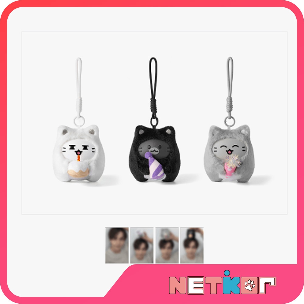 JUN (SEVENTEEN) - O.C.L KEYRING SET [ 2026 HAPPY JUN DAY MD ] 公式グッズ 当店特典 ジュン セブンティーン SVT