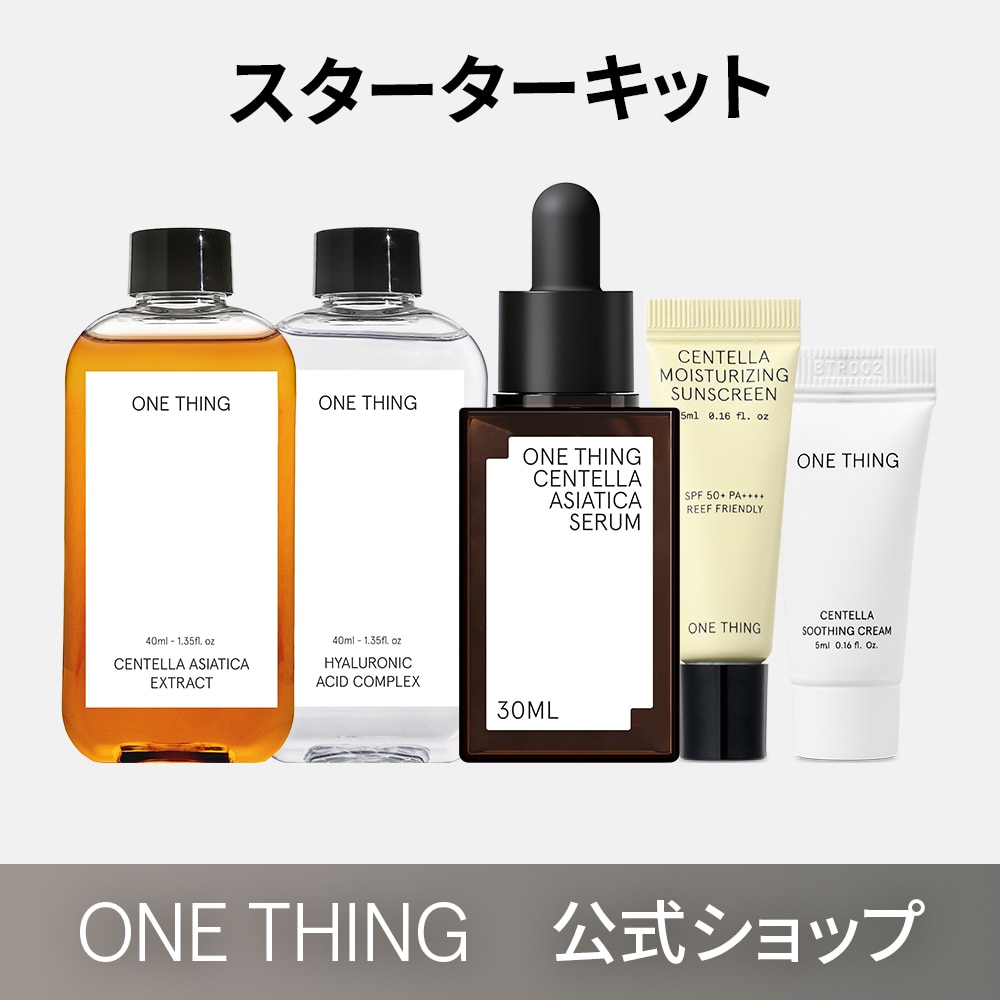 SALE／86%OFF】ワンシング ONE THING CREAM CENTELLA SOOTHING 基礎化粧品