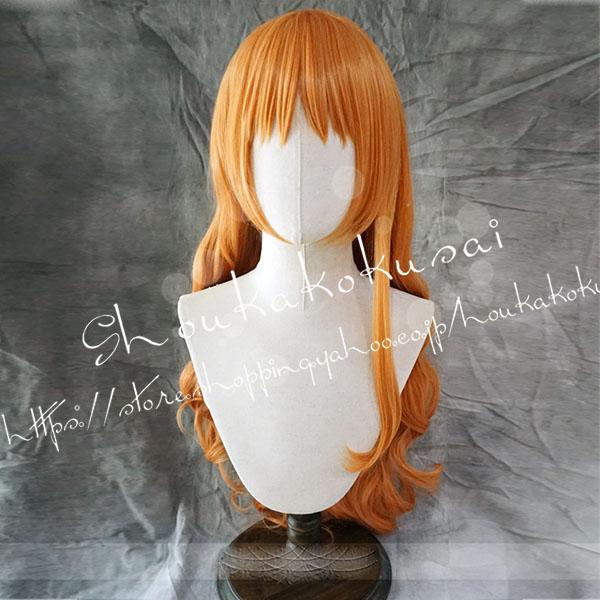 コスプレウィッグ ONE PIECE FILM RED ワンピース 海賊王 風 ナミ Nami かつら WIG 耐熱 cosplay仮装 変装 コスチューム