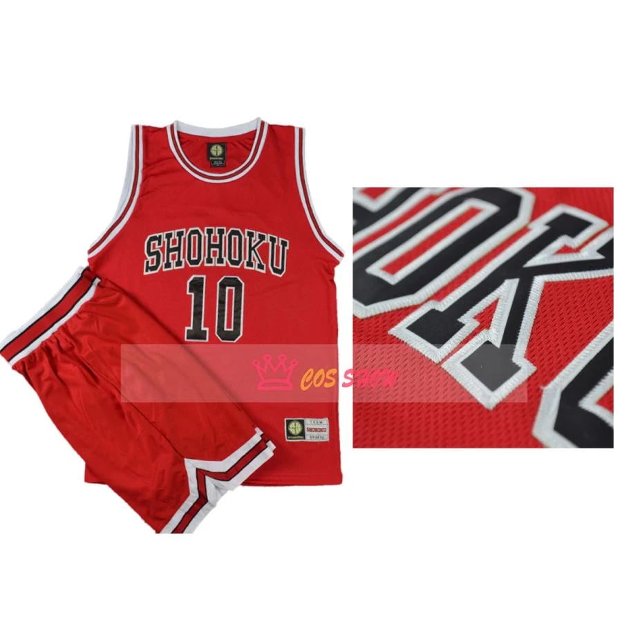実物撮影 スラムダンク SLAM DUNK 湘北高校 桜木花道 SHOHOKU ユニフォーム コスプレ衣装 刺繍 大人用 変装 仮装 コスチューム