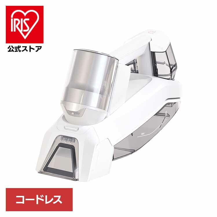 犬 猫 ペット お手入れ コードレス クリーナー マルカン ドッグ キャット 水 おうちサロン ペット用ウォッシャーハンディークリーナー DA-526 おうちサロン