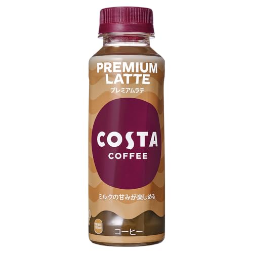 コカコーラ コスタコーヒー プレミアムラテ 265mlPET ×24本