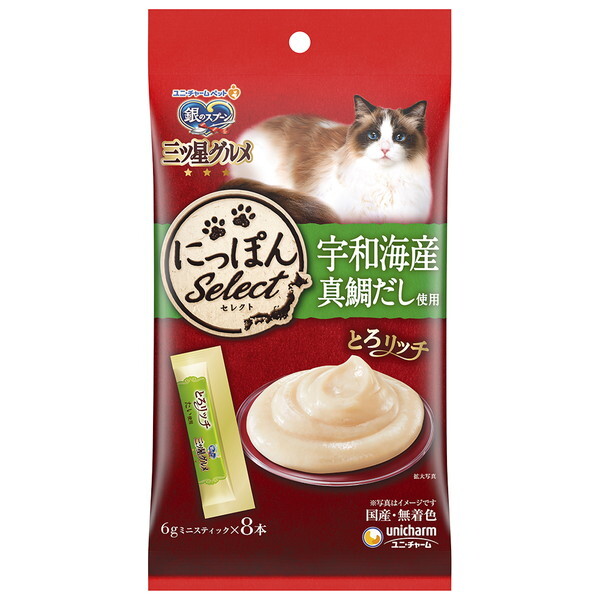 ̃Xv[ OcO  Ƃ냊b` FaCY^₾gp 48g(6gx8{)