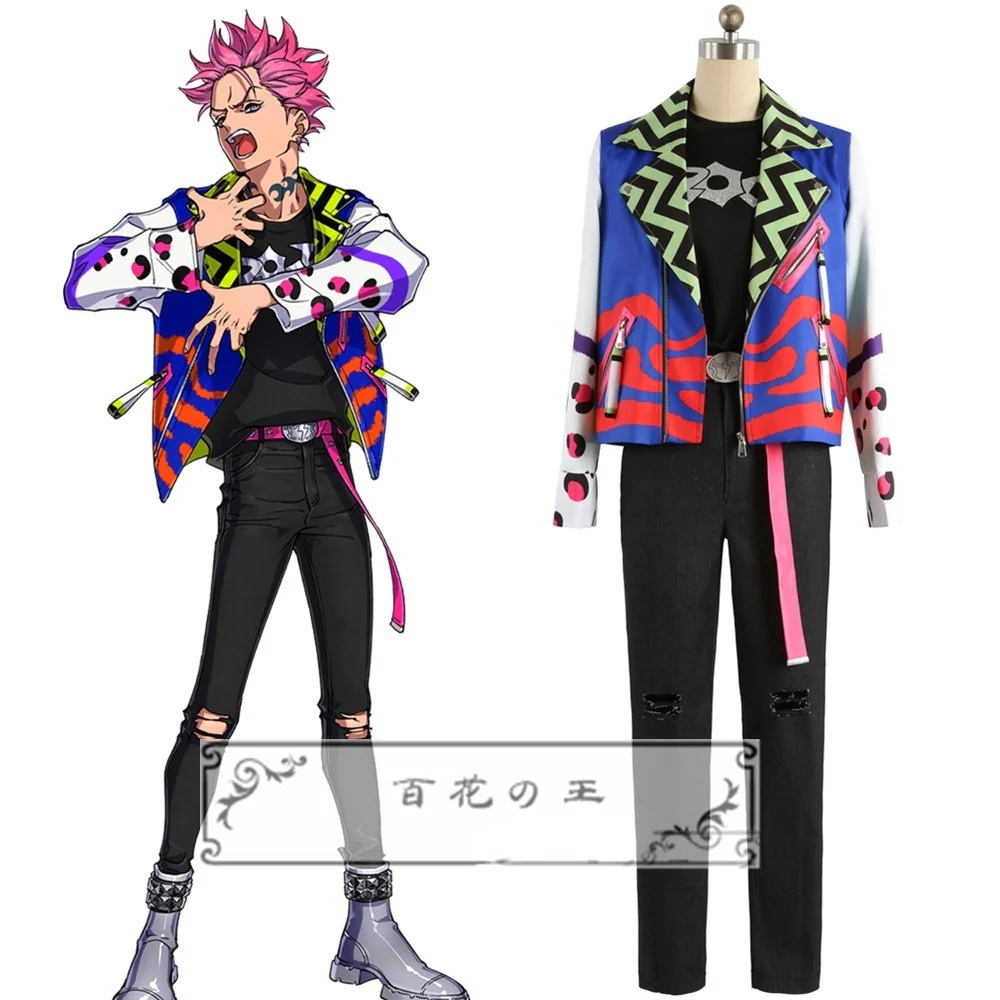 CHARISMA カリスマ ワールド 反発のカリスマ 猿川慧 コスプレ衣装 コスチューム ハロウィン 変装 仮装期間限定30％