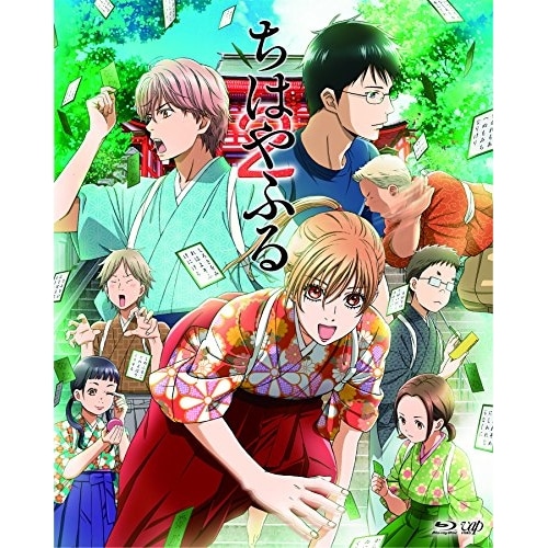TVアニメ『ちはやふる2』 Blu-ray BOX(期間限定版)(Blu-ray.. (Blu-ray) VPXY-72991