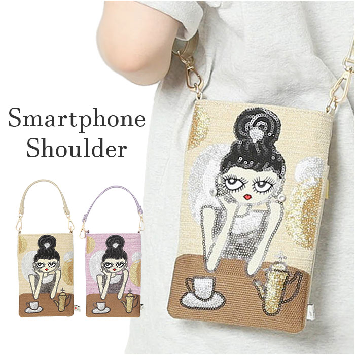 スマホショルダーバッグ レディース 通販 Lyre バッグ スマホバッグ ミニショルダー リタちゃん 合成皮革 合皮 ショルダーバッグ フェイクレザー ショルダーバック バック 鞄 おしゃれ 大人 か