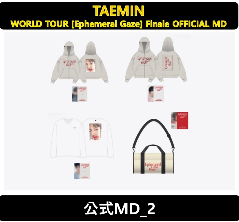 【TAEMIN】(SHINee) - WORLD TOUR [Ephemeral Gaze] Finale OFFICIAL MD (公式MD_2)