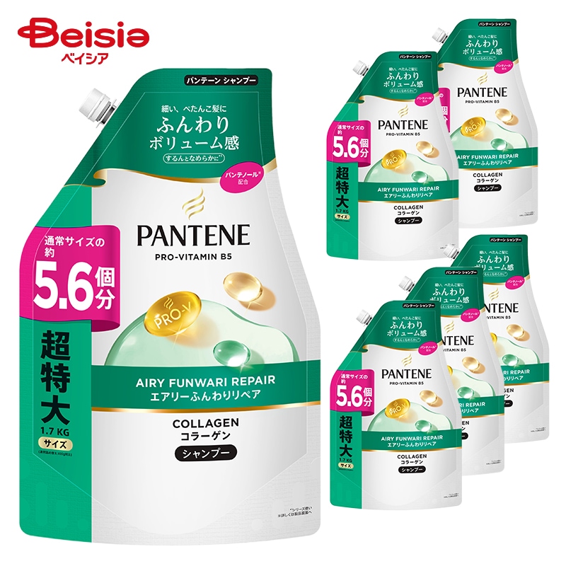 P&G パンテーン(PANTENE) エアリーふんわりケア シャンプー つめかえ超特大 1.7L 6個セット シャンプー 詰め替え 大容量 エアリー ふんわり ヘアケア