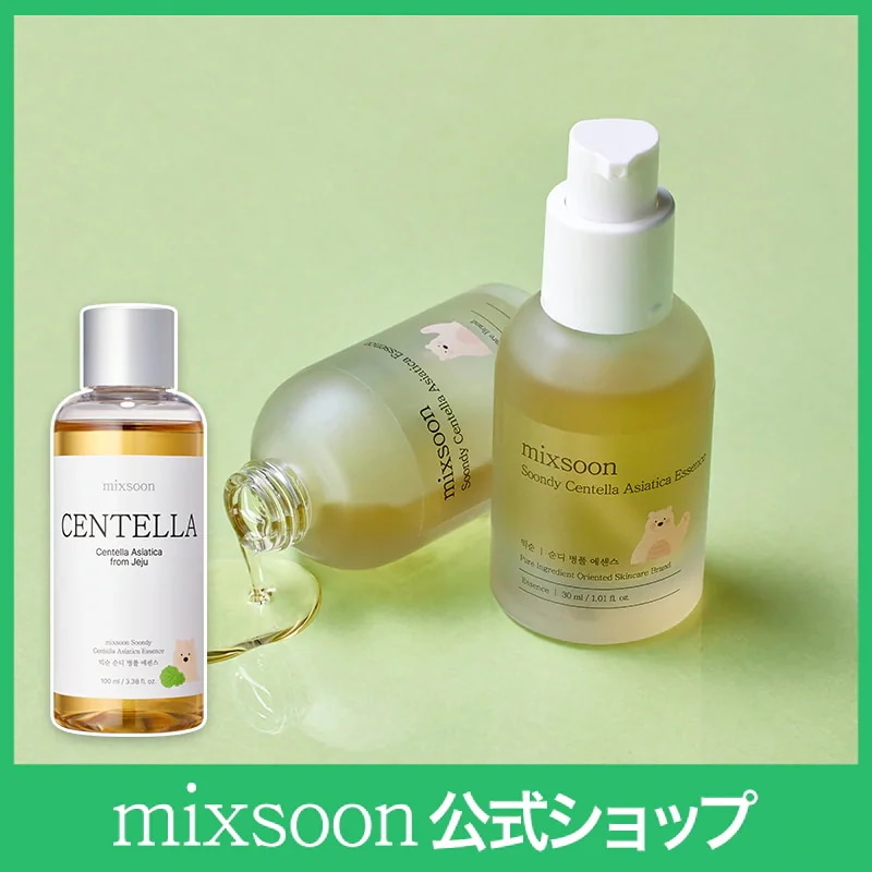 Qoo10] ミクスン ツボクサエッセンス 30ml / 100 : スキンケア