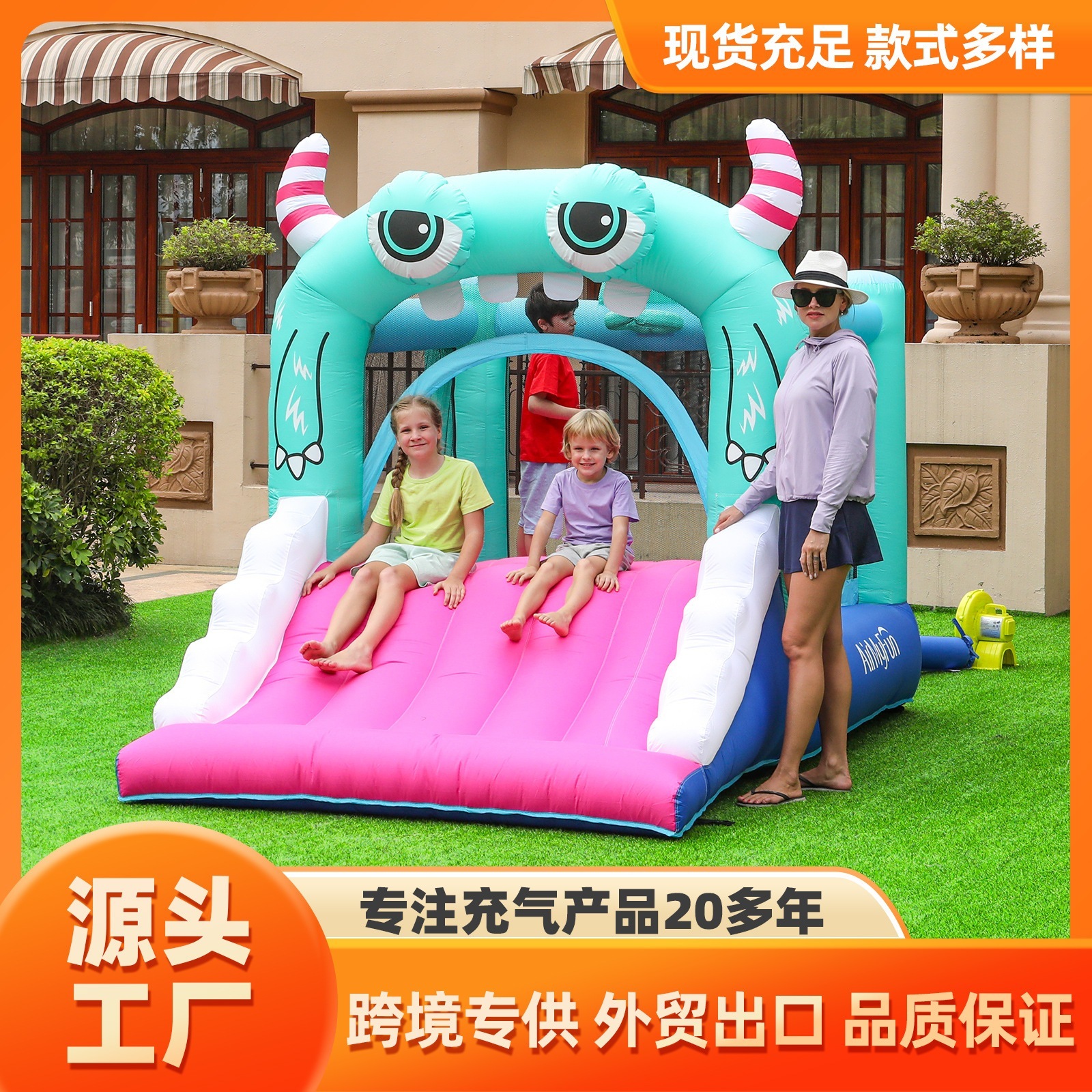 Amf 小さなインフレータブルキャッスルウォータースプレースライドチルドレンズキャッスルキャッスルアウトドアインフレータブルベッドチルドレンズパーク屋内城