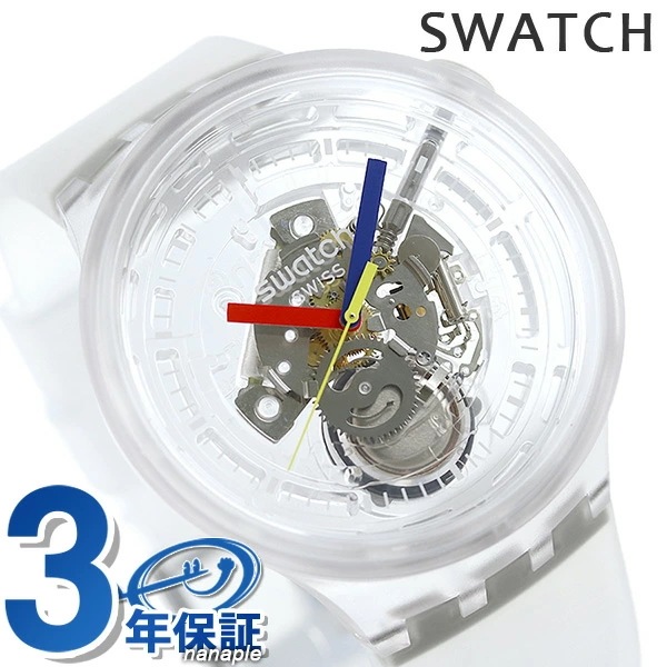 スウォッチ SWATCH スキン スケルトン ジェリーフィッシュ - 時計