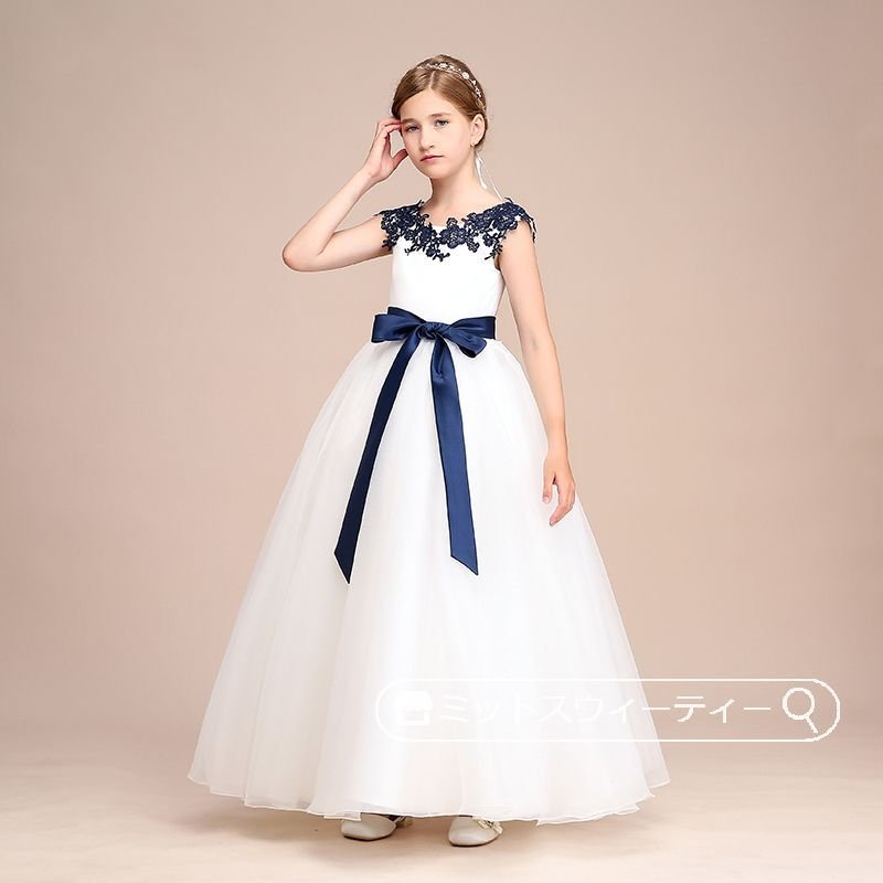 ピアノ発表会 子供ドレス ノースリーブ ロングドレス ワンピース リボン ホワイト 結婚式 キッズド