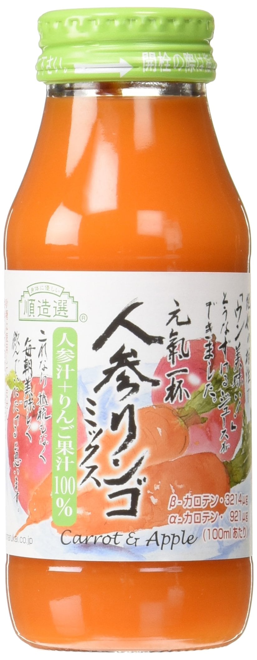 順造選 人参りんごミックス180ml×20本