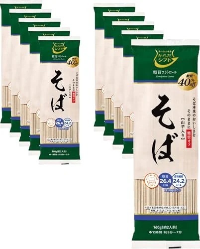 五木食品 からだシフト 糖質コントロール そば 160g×10個