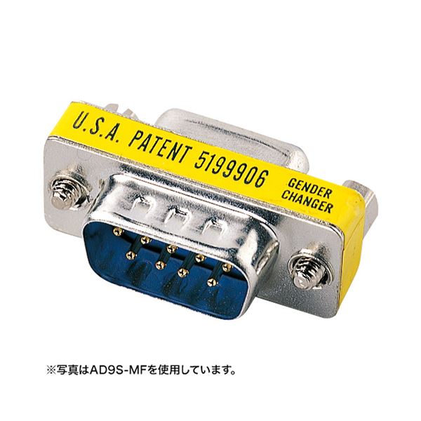 （まとめ）サンワサプライ ジェンダーチェンジャー（D-sub9pinコネクタオスオス） AD9S-MMK(×5セット)