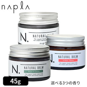 n. ナチュラルバーム