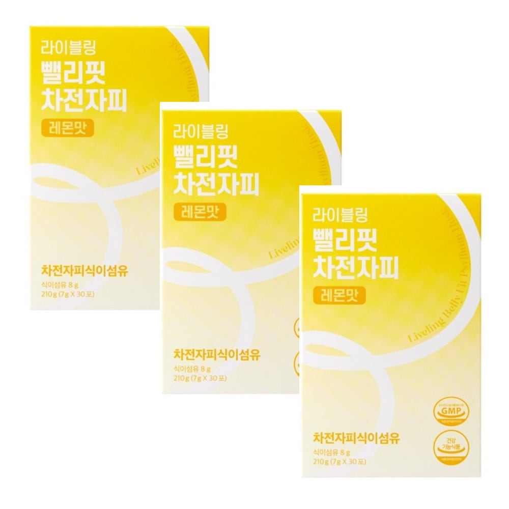 ライブリングオオバコ外皮食物繊維 (210g) 7g x 30ea x 3個 一日2包 チャジョンジャピ 繊維 健康飲料