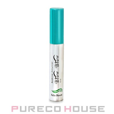 ペロバーム ブローブロー (眉用美容液) 10ml