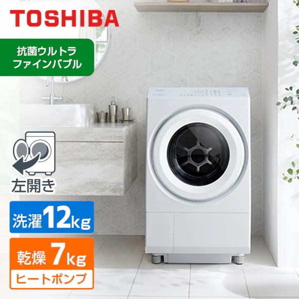 ZABOON TW-127XM5L(W) [�O�����z���C�g]