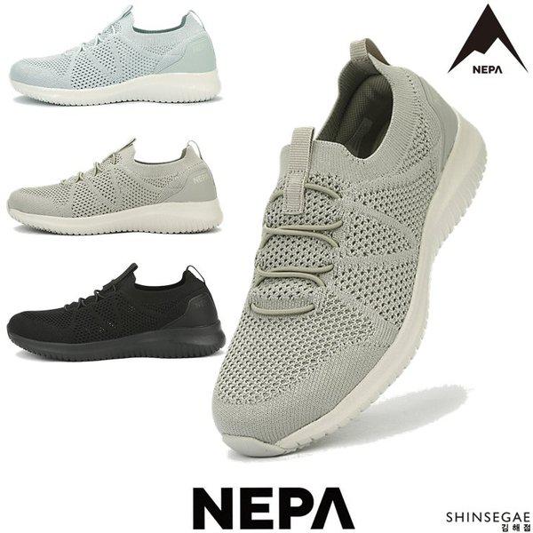 7J27661[]女性クララトラベル軽量ニットスリッポン