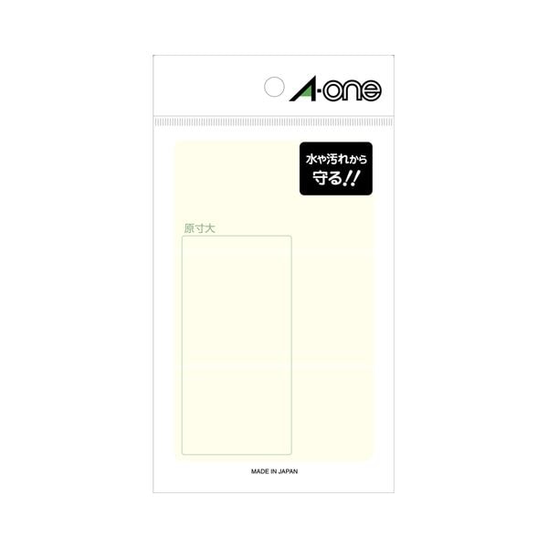 （まとめ） エーワン 透明保護ラベル 06017用45×90mm 08371 1パック（24片：3片×8シート） (×30セット)