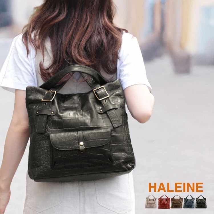 牛革レザークロコダイル型押しリュックサック