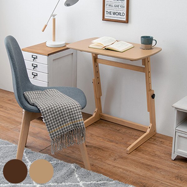 テーブル 昇降 高さ調整 高さ55－70cm サイドテーブル 木目調 ソファ サイド